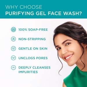 شوینده سیمپل Purifying